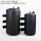 ウォーターウエイト ウエイトバッグ 10kg | PlusNao | 詳細画像5