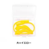 眼鏡ストラップ メガネバンド 耳あて | PlusNao | 詳細画像14