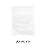 眼鏡ストラップ メガネバンド 耳あて | PlusNao | 詳細画像8