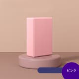 ヨガブロック 単品 ヨガレンガ | PlusNao | 詳細画像7 