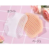 ハーフインソール 滑り止め 2ペア | PlusNao | 詳細画像17 