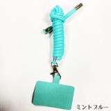 スマホネックホルダー スマホネックストラップ スマホアクセサリー | PlusNao | 詳細画像10