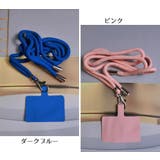 スマホネックホルダー スマホネックストラップ スマホアクセサリー | PlusNao | 詳細画像12
