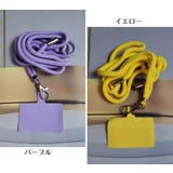 スマホネックホルダー スマホネックストラップ スマホアクセサリー | PlusNao | 詳細画像14