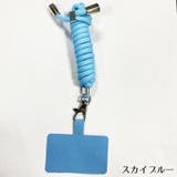 スマホネックホルダー スマホネックストラップ スマホアクセサリー | PlusNao | 詳細画像17