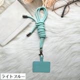 スマホネックホルダー スマホネックストラップ スマホアクセサリー | PlusNao | 詳細画像19