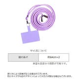スマホネックホルダー スマホネックストラップ スマホアクセサリー | PlusNao | 詳細画像20