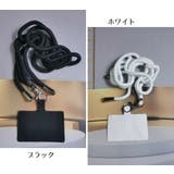 スマホネックホルダー スマホネックストラップ スマホアクセサリー | PlusNao | 詳細画像8