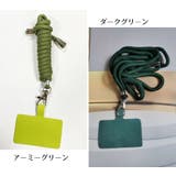 スマホネックホルダー スマホネックストラップ スマホアクセサリー | PlusNao | 詳細画像9