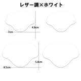 靴ずれ防止パッド 4枚セット かかとパッド | PlusNao | 詳細画像11 