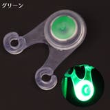 自転車用テールライト リアライト 電池式 | PlusNao | 詳細画像11