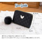 財布 ウォレット 二つ折り | PlusNao | 詳細画像19 