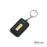 ミニ懐中電灯 LEDライト COB | PlusNao | 詳細画像18