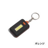 ミニ懐中電灯 LEDライト COB | PlusNao | 詳細画像19