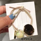 ヘアゴム クリア ボール | PlusNao | 詳細画像9