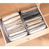 衣類収納ボックス 下着収納ケース 仕切り付き | PlusNao | 詳細画像2