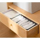 衣類収納ボックス 下着収納ケース 仕切り付き | PlusNao | 詳細画像3