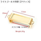 スマホクリップ スマホショルダーストラップ 携帯 | PlusNao | 詳細画像17 