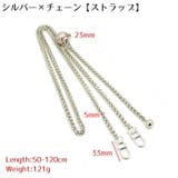 スマホクリップ スマホショルダーストラップ 携帯 | PlusNao | 詳細画像18 