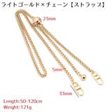 スマホクリップ スマホショルダーストラップ 携帯 | PlusNao | 詳細画像19 