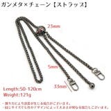 スマホクリップ スマホショルダーストラップ 携帯 | PlusNao | 詳細画像20 