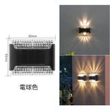 ソーラーライト ガーデンライト 屋外ライト | PlusNao | 詳細画像10 