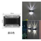 ソーラーライト ガーデンライト 屋外ライト | PlusNao | 詳細画像9 