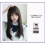 ウィッグ フルウィッグ ロング | PlusNao | 詳細画像11