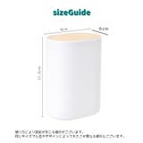 綿棒ケース コットンケース 楊枝入れ | PlusNao | 詳細画像14 