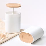 綿棒ケース コットンケース 楊枝入れ | PlusNao | 詳細画像7 