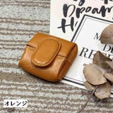 小銭入れ コインケース イヤホンケース | PlusNao | 詳細画像10