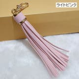 バッグチャーム バッグ用アクセサリー キーホルダー | PlusNao | 詳細画像13 