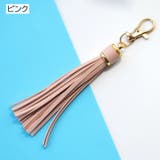 バッグチャーム バッグ用アクセサリー キーホルダー | PlusNao | 詳細画像5 