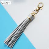 バッグチャーム バッグ用アクセサリー キーホルダー | PlusNao | 詳細画像8 