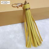 バッグチャーム バッグ用アクセサリー キーホルダー | PlusNao | 詳細画像6