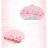 アイマスク アイピロー ユニコーンモチーフ | PlusNao | 詳細画像10 