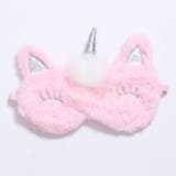 アイマスク アイピロー ユニコーンモチーフ | PlusNao | 詳細画像5 