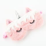 アイマスク アイピロー ユニコーンモチーフ | PlusNao | 詳細画像6 