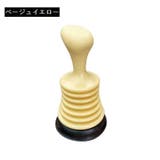 ラバーカップ パイプクリーナー 単品 | PlusNao | 詳細画像13 