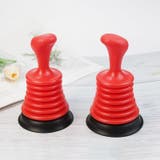 ラバーカップ パイプクリーナー 単品 | PlusNao | 詳細画像3 