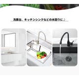 ラバーカップ パイプクリーナー 単品 | PlusNao | 詳細画像6 