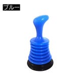 ラバーカップ パイプクリーナー 単品 | PlusNao | 詳細画像9 