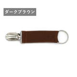 帽子クリップ ハットクリップ? ハットホルダー | PlusNao | 詳細画像15 