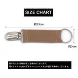 帽子クリップ ハットクリップ? ハットホルダー | PlusNao | 詳細画像17 