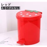 鳥用おもちゃ ゴミ箱 ペット | PlusNao | 詳細画像10