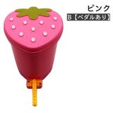 鳥用おもちゃ ゴミ箱 ペット | PlusNao | 詳細画像13