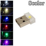 足元照明 USBライト LED | PlusNao | 詳細画像1 