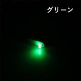 足元照明 USBライト LED | PlusNao | 詳細画像10 