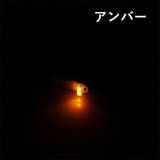 足元照明 USBライト LED | PlusNao | 詳細画像11 