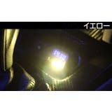 足元照明 USBライト LED | PlusNao | 詳細画像12 